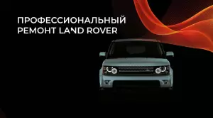 Фотография Drive box 5