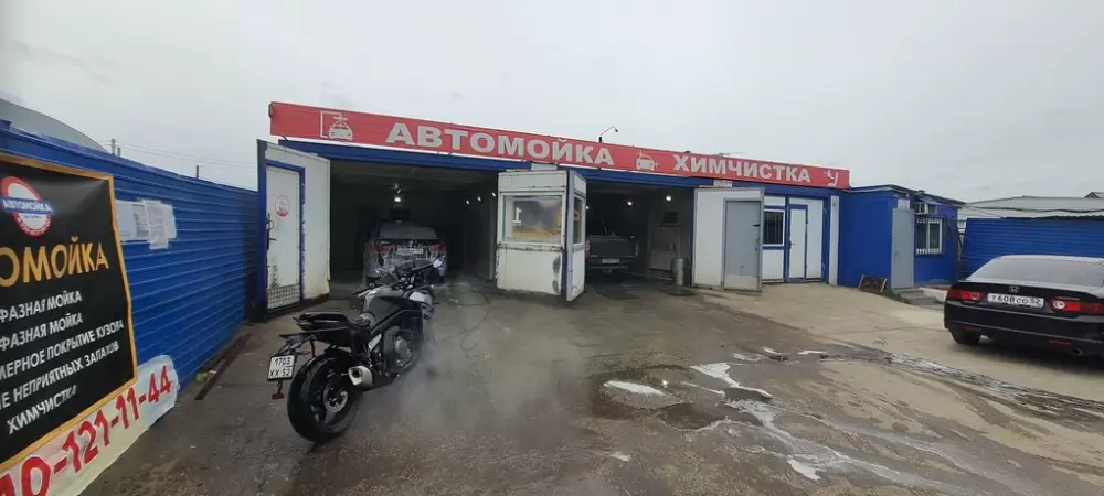 слайд