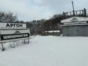 Фотография Четыре Сезона 3