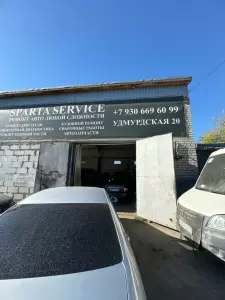Фотография Sparta service 0