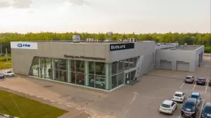 Фотография Faw Центр Автолига 1