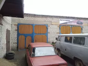 Фотография Мастерская автодиагностики 5