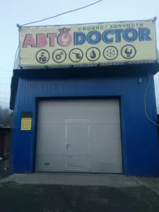 Фотография Дизель-Авто 0
