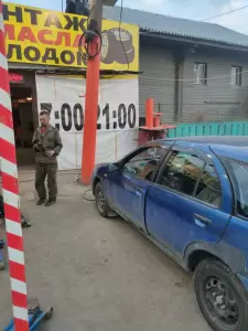Фотография ПрофиПлюс 2