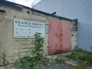 Фотография Glance service 0