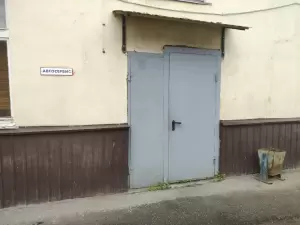 Фотография Авантаж 1