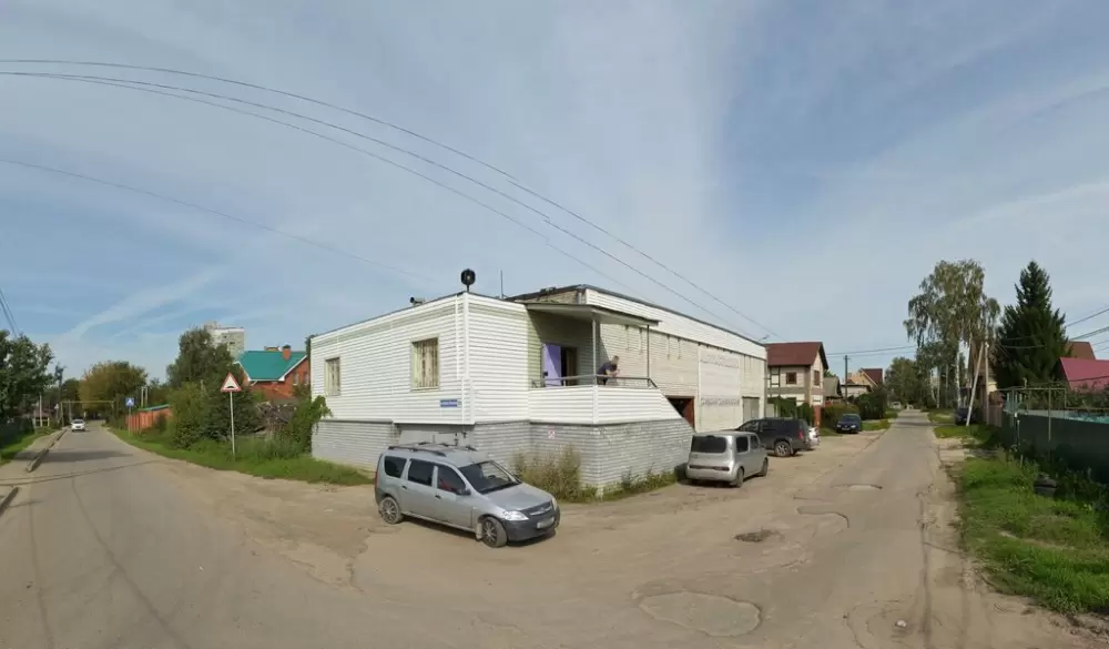 слайд