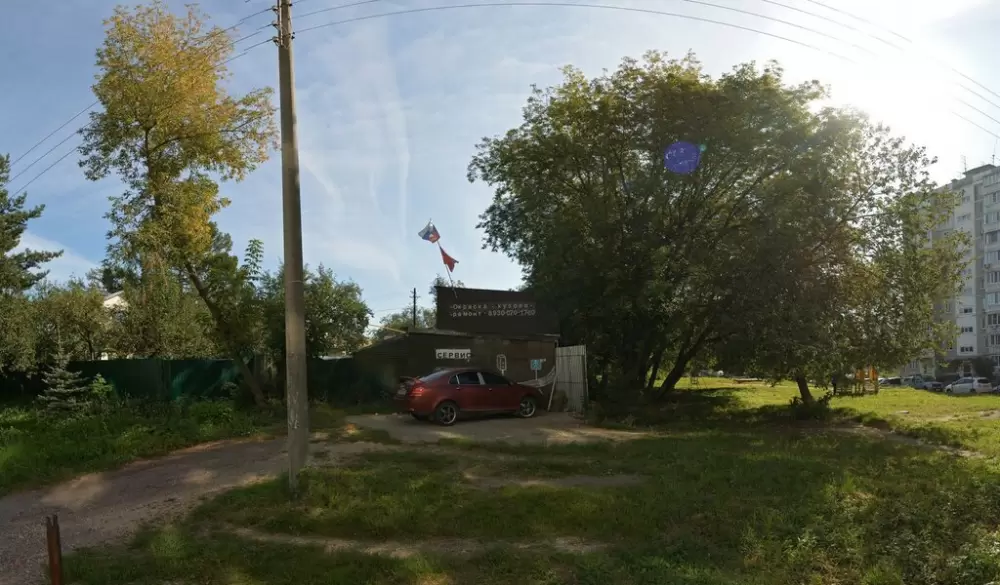 слайд