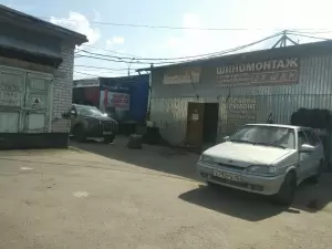 Фотография Dr. Шин 0