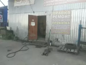 Фотография Dr. Шин 1