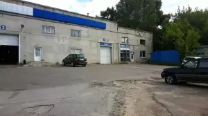 Фотография Авто-Престиж 1