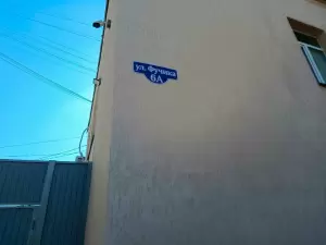 Фотография ЭКСПЕРТ СИТИ 0
