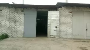 Фотография Ultra водород 2