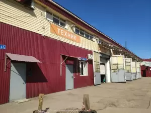 Фотография Техник 0