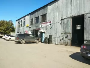 Фотография Велес 1