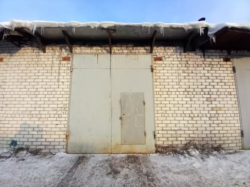слайд