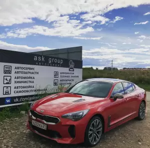 Фотография Ask group 5