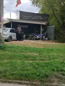 Фотография Автосервис 1