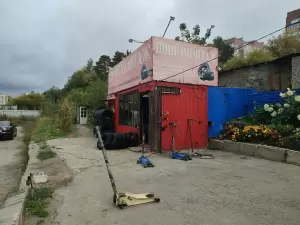 Фотография Азия 0