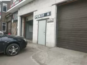 Фотография Ремzona 2