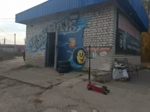 Фотография Вимарс 1