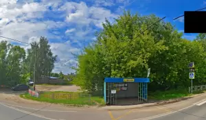 Фотография Вимарс 2