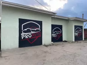 Фотография ProAuto 2