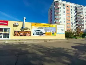 Фотография Авто Лидер 5