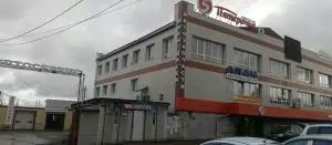 Фотография Алан-Авто 2