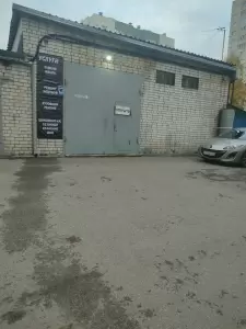 Фотография 777 3