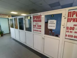 Фотография Логан Сервис 0