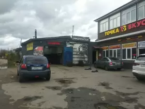 Фотография Oil-авто 1