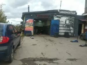 Фотография Oil-авто 3