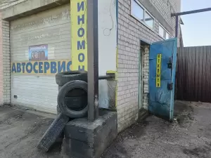 Фотография Авто Вид_НН 1