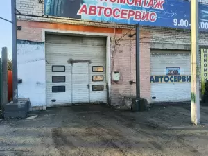 Фотография Авто Вид_НН 2
