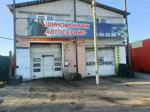 Фотография Авто Вид_НН 3
