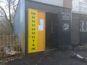 Фотография Автостоянка 1