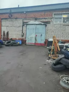 Фотография Кругозор 3