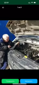 Фотография ТехЦентрДизель 1