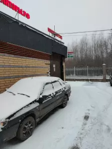 Фотография Автотехцентр 2