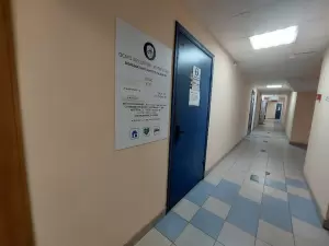 Фотография Мотор-Плюс 1