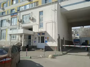 Фотография Мотор-Плюс 2