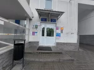 Фотография Мотор-Плюс 3