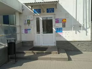 Фотография Мотор-Плюс 4