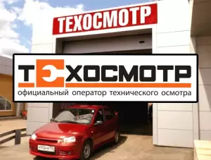 Фотография Gaz/Vaz 0