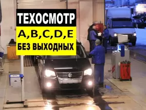 Фотография Gaz/Vaz 2