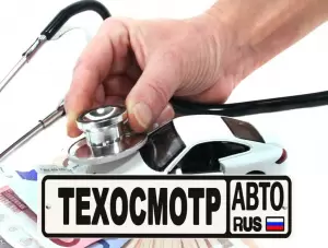 Фотография Gaz/Vaz 3