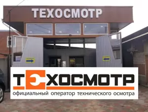 Фотография Gaz/Vaz 5