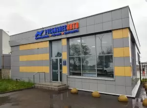 Фотография Русбизнесавто 4