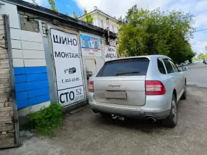 Фотография Автомастерская 2